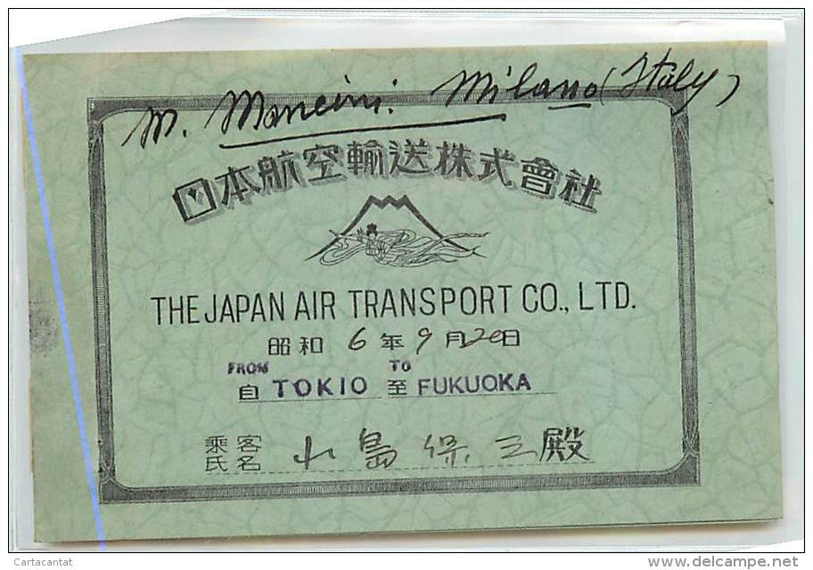 THE JAPAN AIR TRANSPORT CO. LTD - FROM TOKIO TO FUKUOKA - Altri & Non Classificati