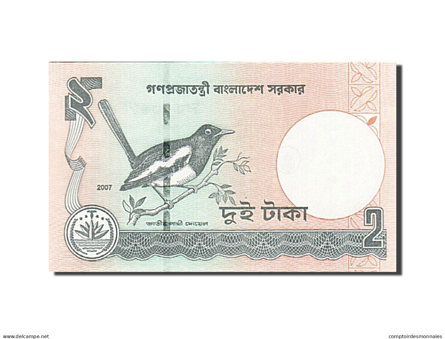 Billet, Bangladesh, 2 Taka, 1972-1989, 2007, KM:6Ci, NEUF - Bangladesh