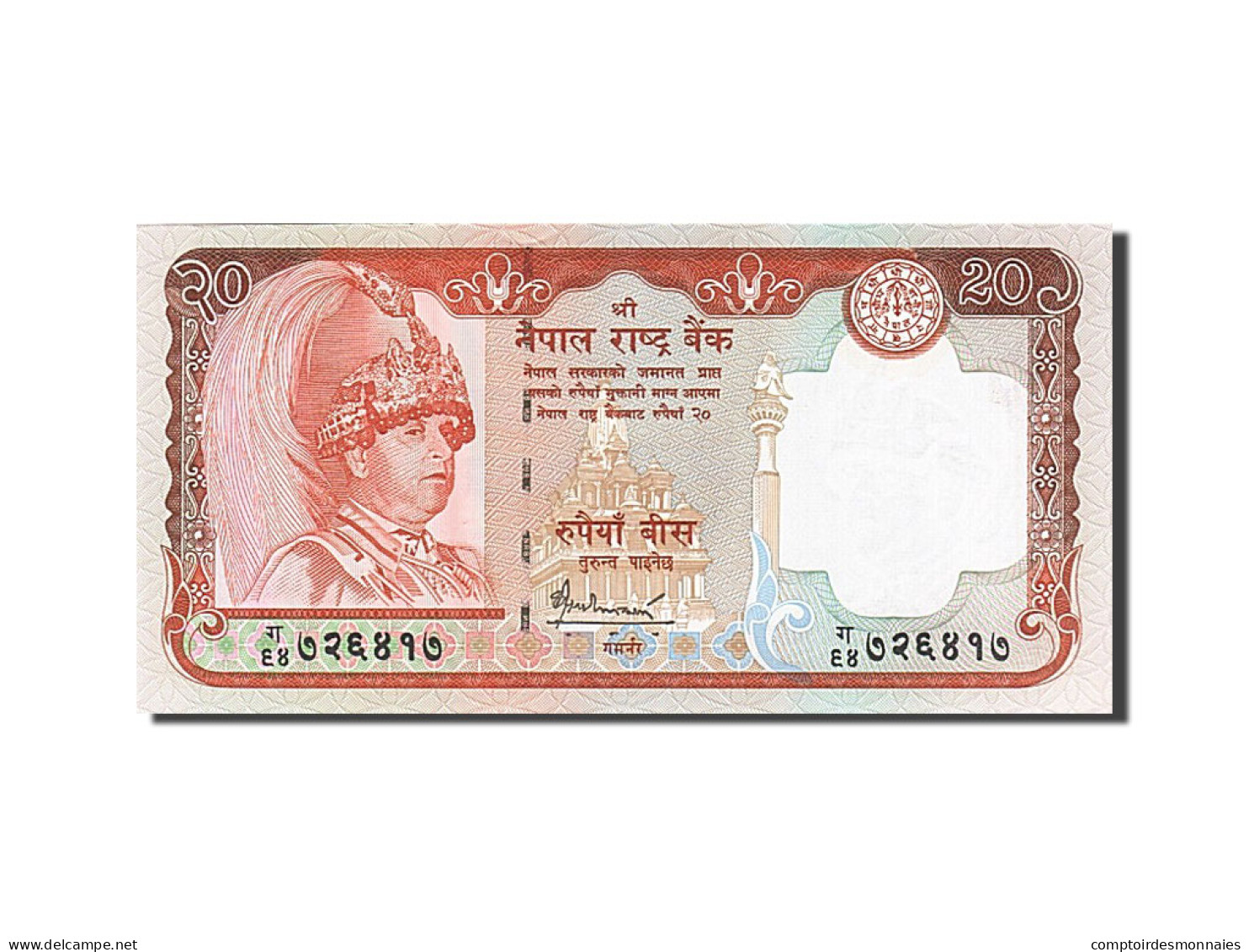 Billet, Népal, 20 Rupees, 2002, Undated (2002), KM:47, NEUF - Népal