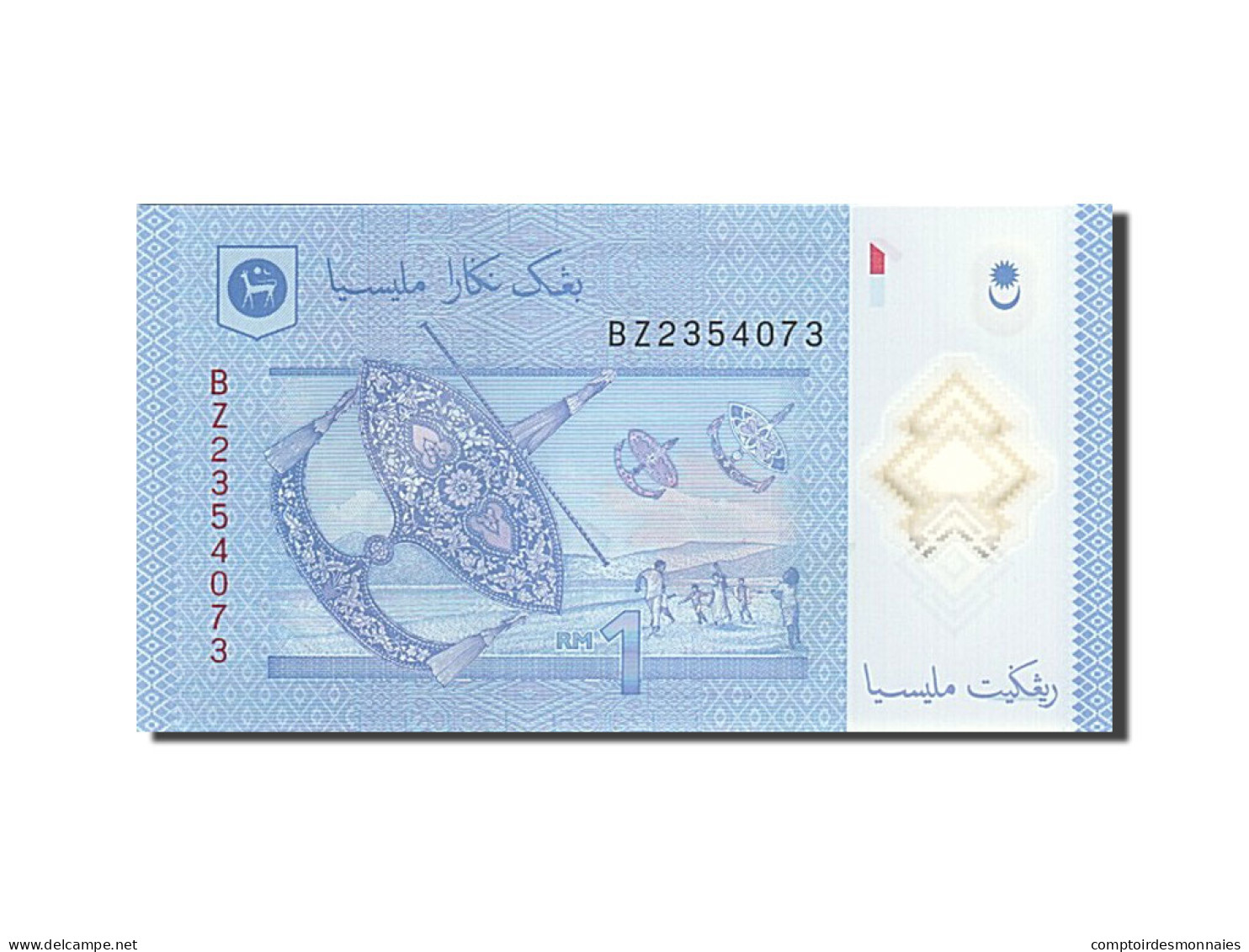 Billet, Malaysie, 1 Ringgit, 2012, 2012, KM:51, NEUF - Maleisië