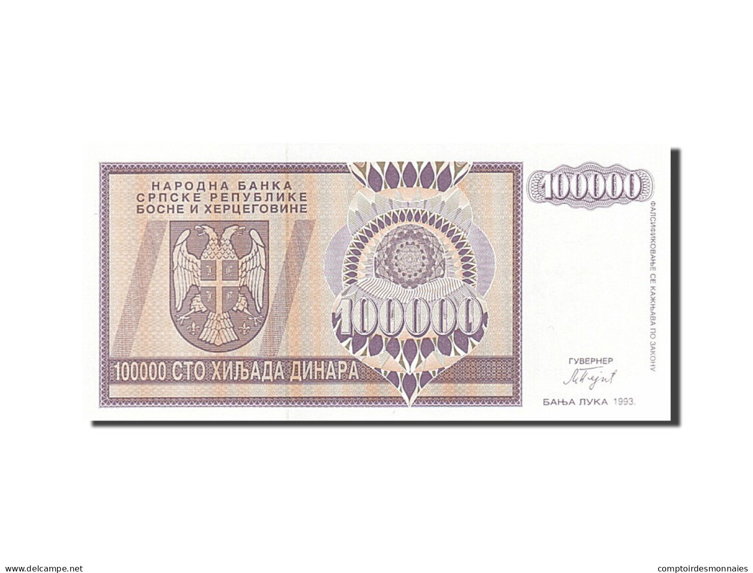 Billet, Bosnia - Herzegovina, 100,000 Dinara, 1992-1993, 1993, KM:141a, NEUF - Bosnie-Herzegovine