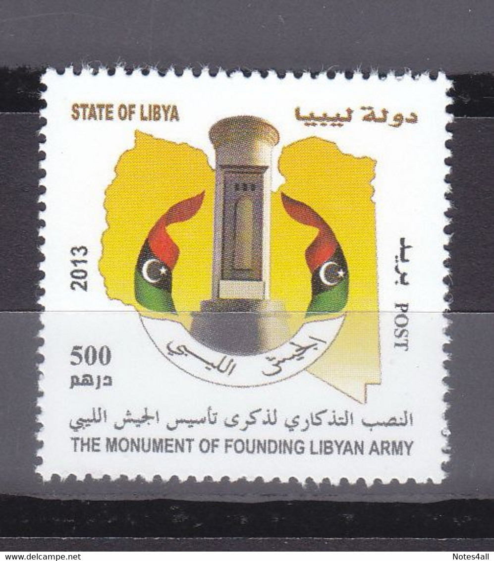 Stamps LIBYA 2013 SC 1767 THE MONUMENT OF LIBYAN ARMY MNH #176 - Libya