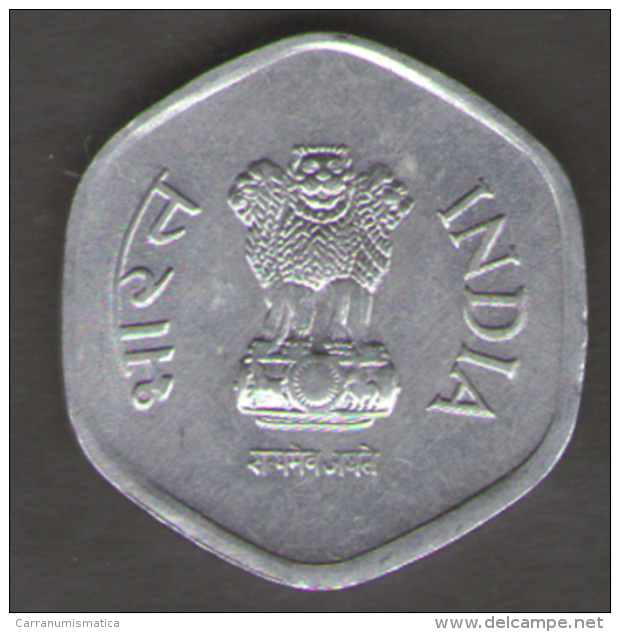 INDIA 20 PAISE 1982 - India