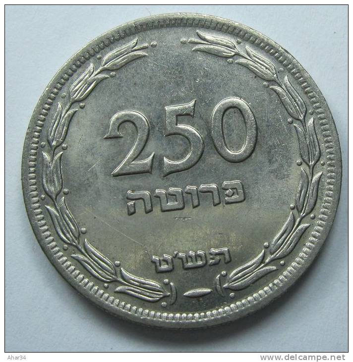 ISRAEL 250  PRUTA PRUTAH 1949 KM 15 , TEMPLATE LISTING YOU GET FINE TO XF COIN +GIFT, - Israël