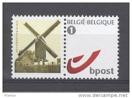 BELGIE - Duo-stamps: "Zele Dorpsmolen"  - Molen / Moulin / Mill / Mühle - MNH** - Andere & Zonder Classificatie