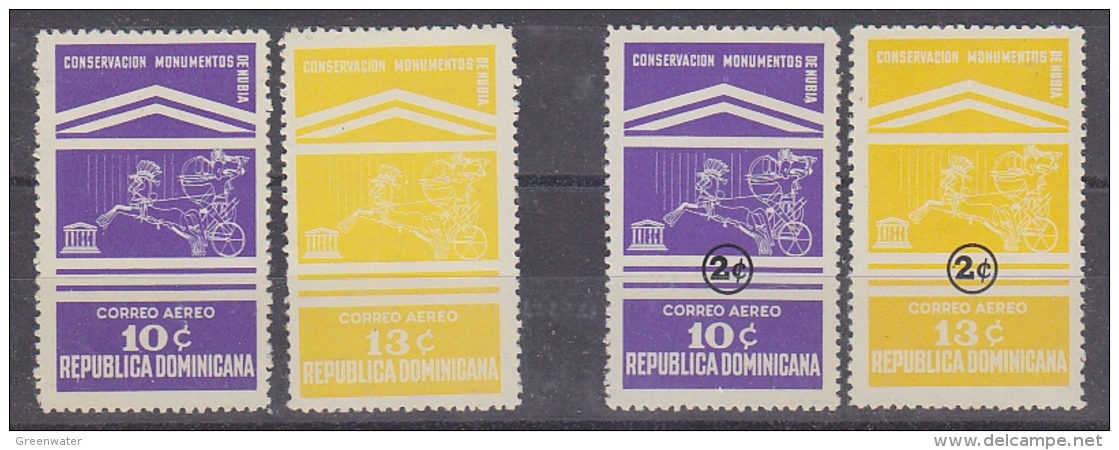 Dominicana Save The Nubian Monuments 2x2v ** Mnh (29655) - Dominicaanse Republiek