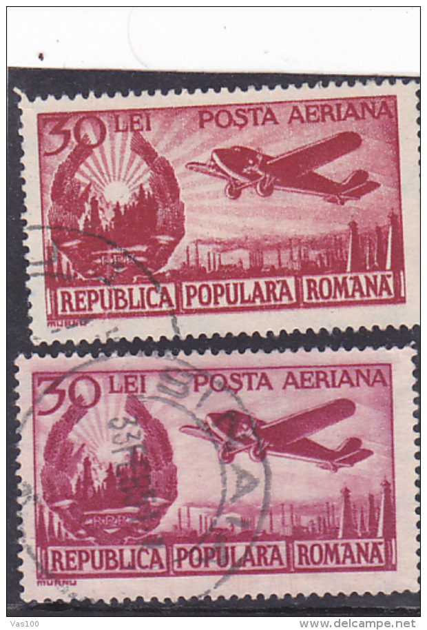 ERROR, AIR MAIL,1948,COLOR VARIATY,USED STAMPS,ROMANIA. - Abarten Und Kuriositäten