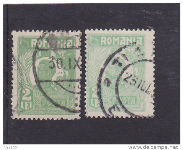 ERROR,FERDINAND,1925,COLOR VARIATY,USED STAMPS,ROMANIA. - Variétés Et Curiosités