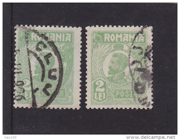 ERROR,FERDINAND,1925,COLOR VARIATY,USED STAMPS,ROMANIA. - Plaatfouten En Curiosa