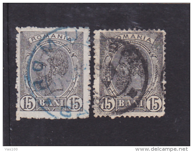 ERROR,WHEAT EAR,1900-1906,BLACK,COLOR VARIETY,USED STAMPS,ROMANIA - Variedades Y Curiosidades