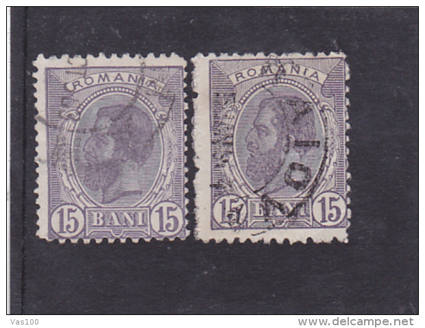 ERROR,WHEAT EAR,1900-1906PURPLE,COLOR VARIETY,USED STAMPS,ROMANIA - Plaatfouten En Curiosa