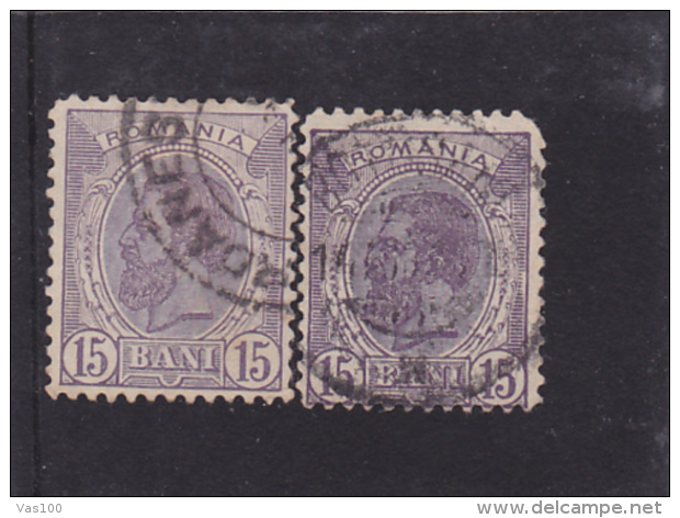 ERROR,WHEAT EAR,1900-1906PURPLE,COLOR VARIETY,USED STAMPS,ROMANIA - Variedades Y Curiosidades