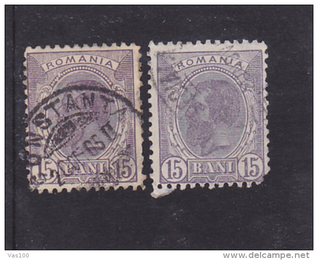 ERROR,WHEAT EAR,1900-1906PURPLE,COLOR VARIETY,USED STAMPS,ROMANIA - Variedades Y Curiosidades