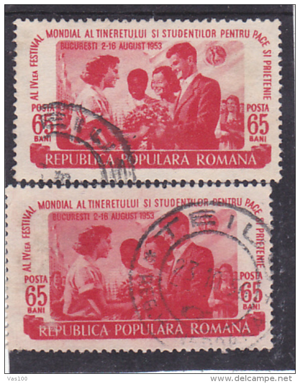 ERROR,4TH MONDIAL YOUTH FESTIVALFOR PEACE AND FRIENDSHIP,1953,COLOR VARIATY,USED STAMPS,ROMANIA. - Abarten Und Kuriositäten