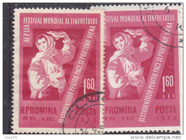 ERROR,THE 7TH MONDIAL YOUTH FESTIVAL FOR PEACE AND FRIENDSHIP ,1959,COLOR VARIATY,USED STAMPS,ROMANIA. - Errors, Freaks & Oddities (EFO)