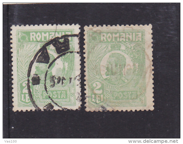 ERROR,FERDINAND,1925,COLOR VARIATY,USED STAMPS,ROMANIA. - Abarten Und Kuriositäten