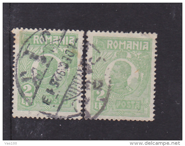 ERROR,FERDINAND,1925,COLOR VARIATY,USED STAMPS,ROMANIA. - Variétés Et Curiosités