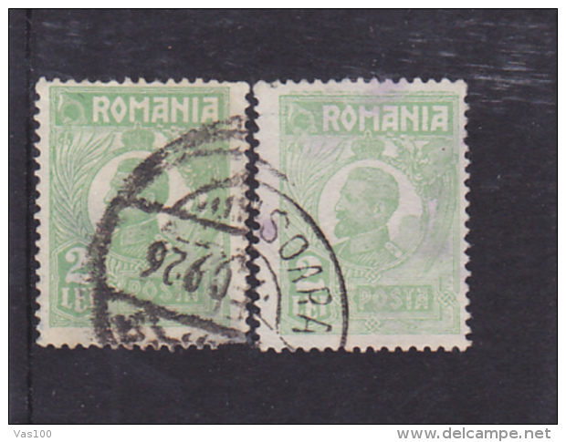 ERROR,FERDINAND,1925,COLOR VARIATY,USED STAMPS,ROMANIA. - Variedades Y Curiosidades