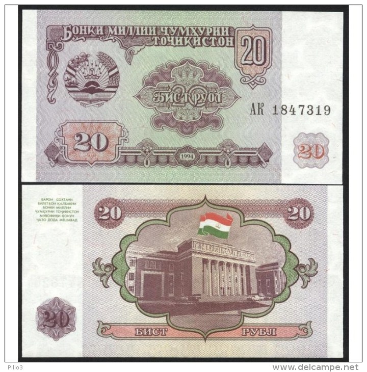 TAJIKISTAN  :  20  Rubles  Del  1994  Pick  4  FdS  UNC - Tadjikistan