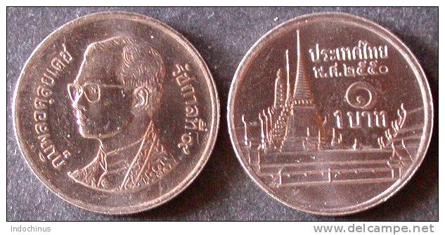 THAILANDE   1  BATH  UNC  THAILAND  PORT OFFERT - Tailandia