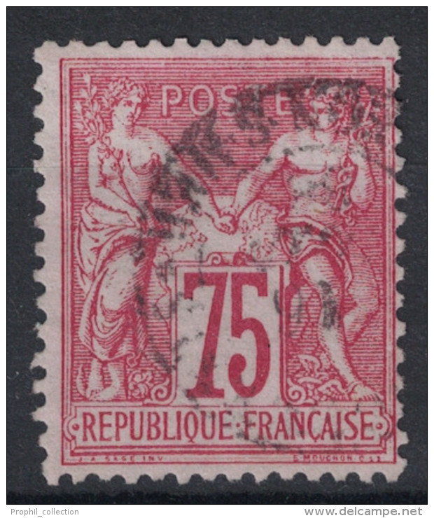 France - TB Sage N° 71 75c Carmin Type 1 (N Sous B) Oblitération Cad Cachet à Date - 1876-1878 Sage (Type I)