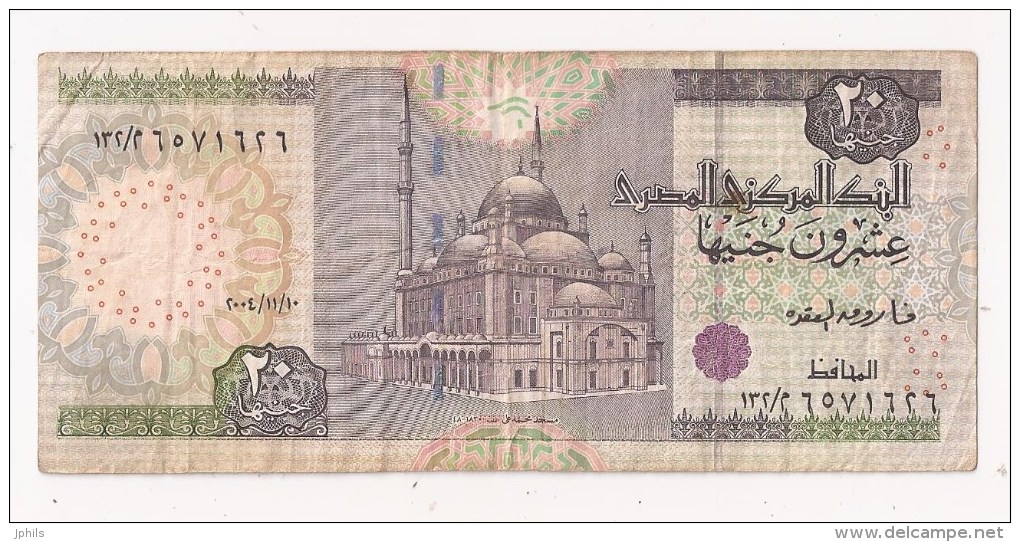 EGYPT 20 POUNDS - Egipto