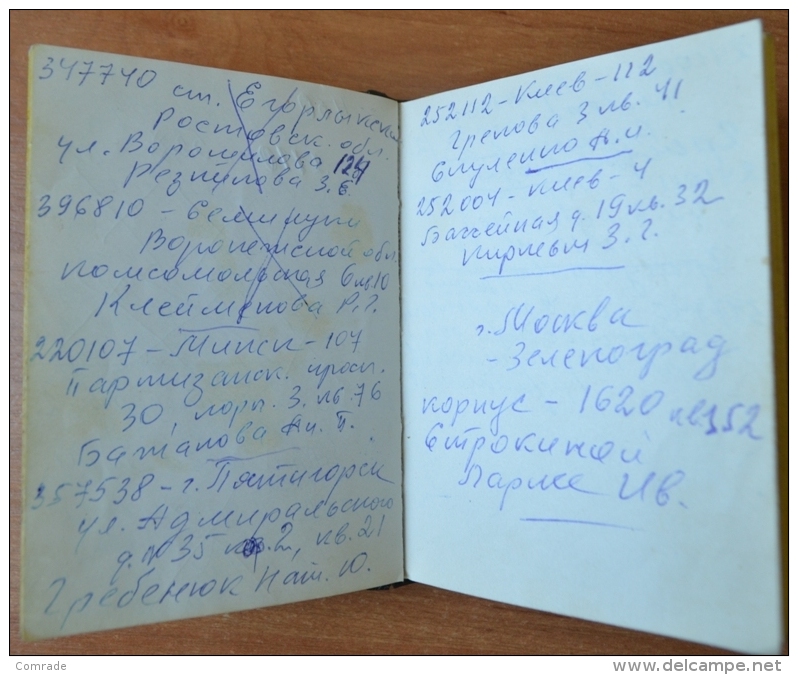 Russian notebook calendar 1974 tales and epics