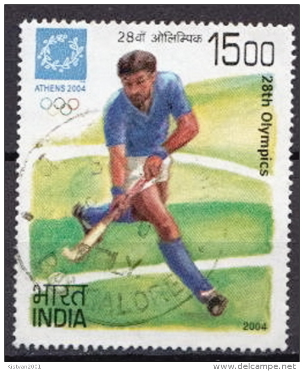 India Used Stamp - Sommer 2004: Athen
