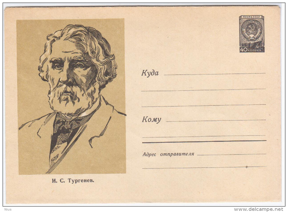 Russia USSR 1959 Ivan Sergeyevich Turgenev, Writer - 1950-59