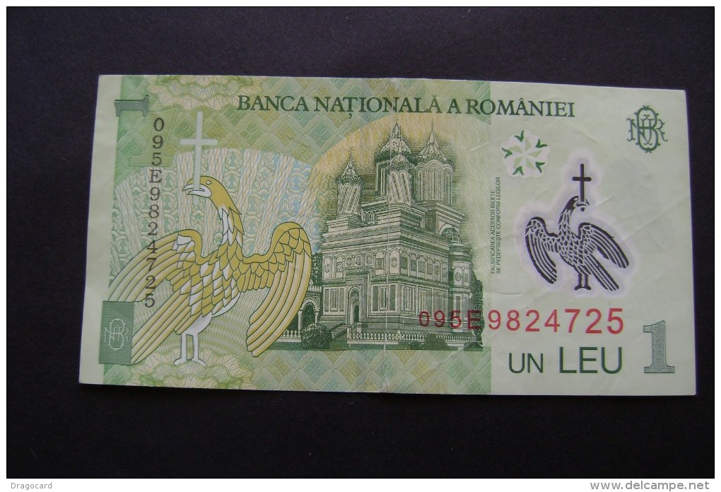 RUMÄNIEN -  1 Leu   Banknote   POLYMER RUMÄNIEN   Romania   POLYMER P BANKNOTE - Rumänien