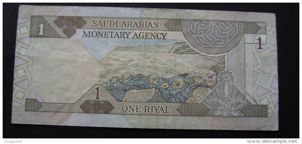 ARABIE SAOUDITE SAUDI ARABIA Billet 1 RIYAL - Arabie Saoudite