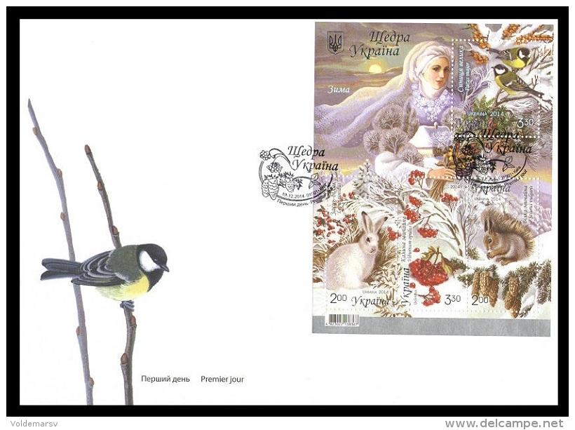 Ukraine 2014 Mih. 1458/61 (Bl.125) Winter. Fauna (FDC) - Ukraine