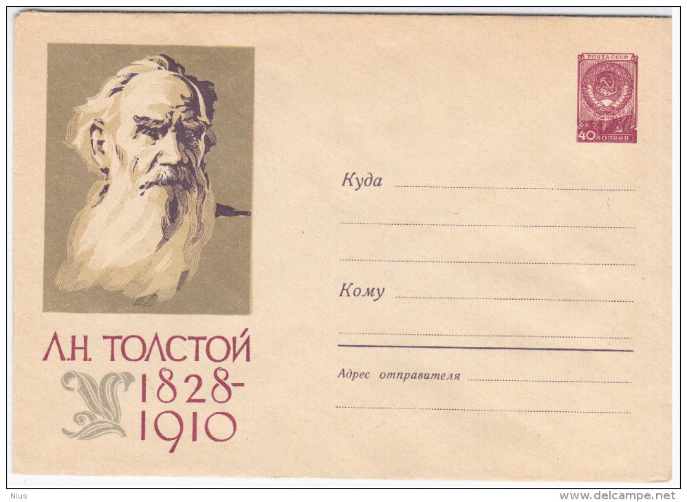 Russia USSR 1959 Leo Tolstoy Or Lev Nikolayevich Tolstoy, Writer - 1950-59