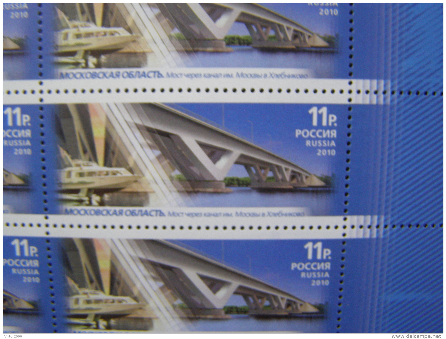 Russia 2010 Bridges Sheet YVERT**7191-7194 - Full Sheets