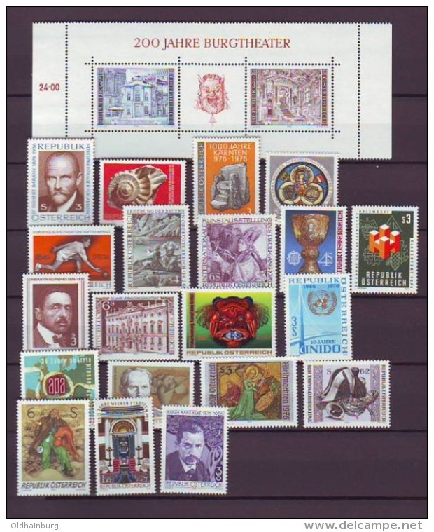 0032: Österreich 1960- 1996 ** komplett mit Extras, ANK 1.338.- € (siehe 36 Scans !!)