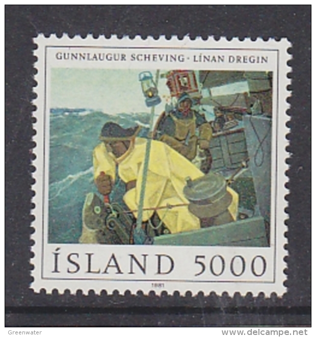 Iceland 1981 Painting / Fishing 1v ** Mnh (29674) - Unused Stamps