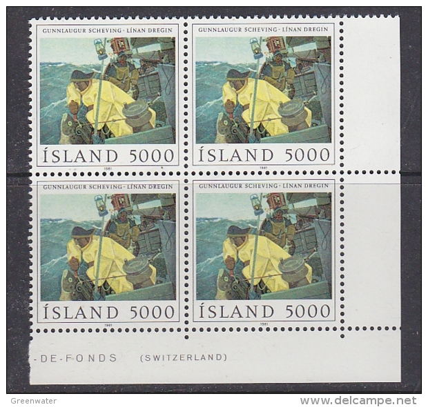 Iceland 1981 Painting / Fishing 1v Bl Of 4 (corner) ** Mnh (29674A) - Unused Stamps