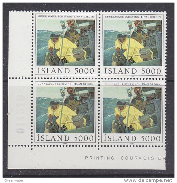 Iceland 1981 Painting / Fishing 1v Bl Of 4 (corner) ** Mnh (29674B) - Unused Stamps