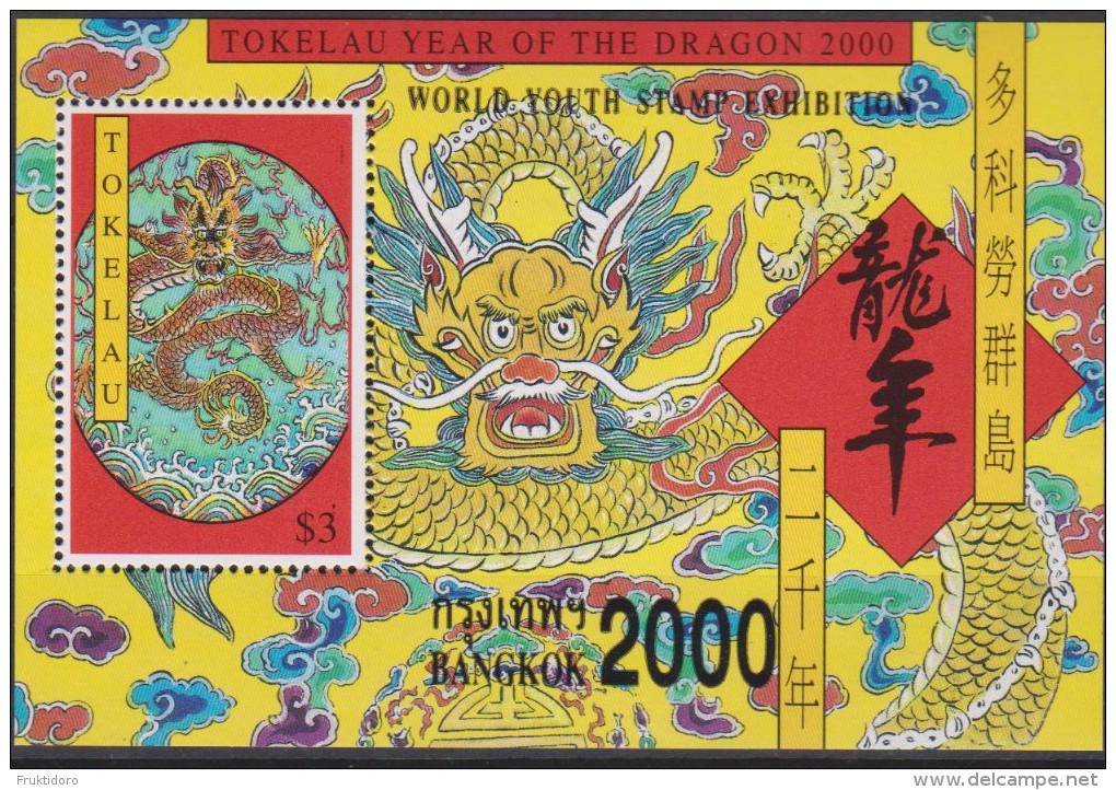 Tokelau Mi Block 20 Lunar New Year - Year Of The Dragon 2000 ** World Youth Stamp Exhibition - Bangkok - Tokelau