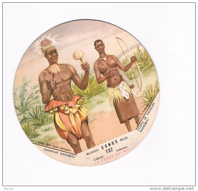 Belgisch Congo Belge Collectie La Vache Qui Rit  137 - Sonstige & Ohne Zuordnung