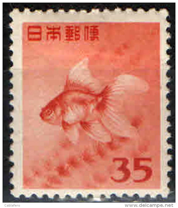 GIAPPONE - 1952 - GOLDFISH - NUOVO MH - Unused Stamps