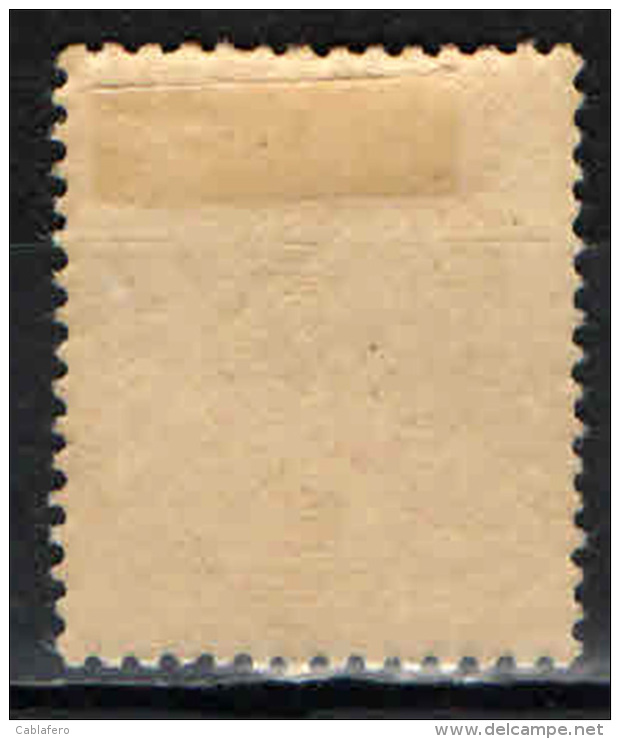 GIAPPONE - 1952 - GOLDFISH - NUOVO MH - Unused Stamps