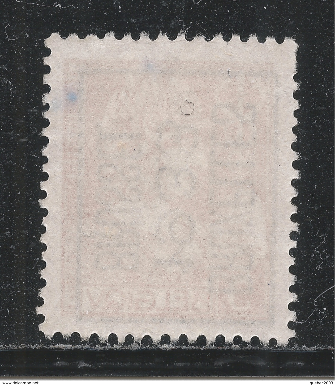 Belgium 1932. Scott #246 (M) Mercury (Bruxelles 1933 Brussel) * - Typografisch 1932-36 (Ceres En Mercurius)