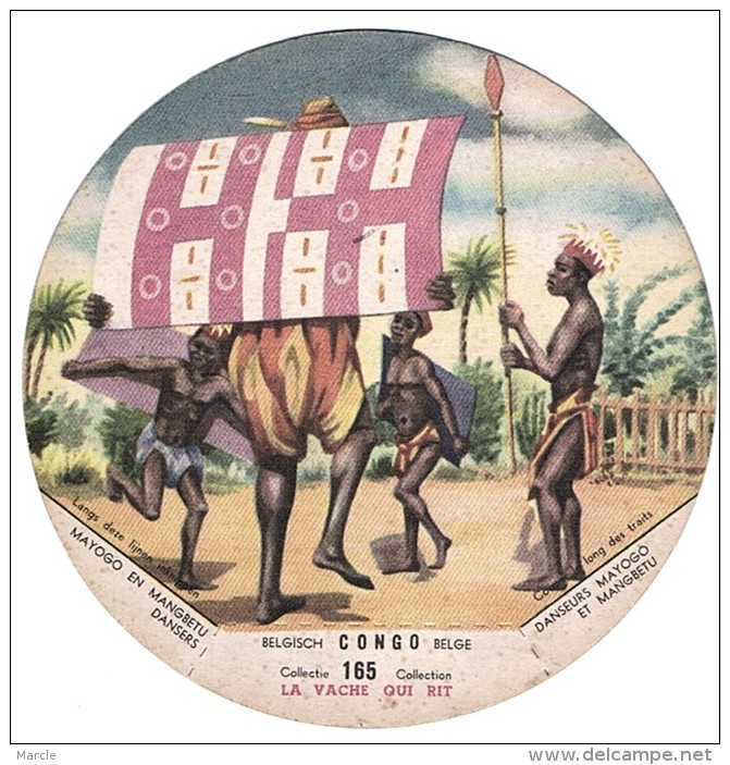 Belgisch Congo Belge Collectie La Vache Qui Rit  165 - Autres & Non Classés