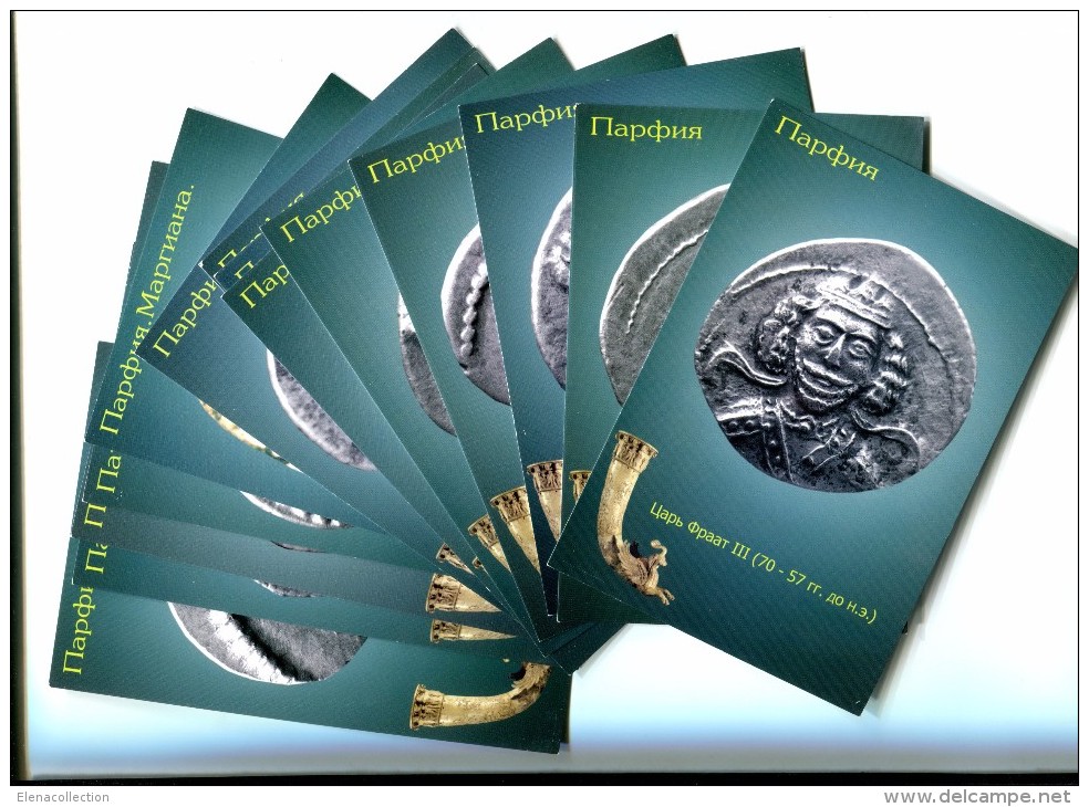 Parthian Kings On Coins Silver Drachma Nissa, Persia ... Set 27 Postcards - Coins (pictures)