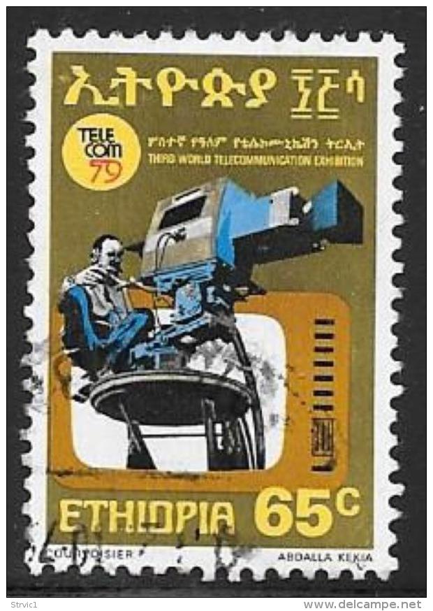 Ethiopia, Scott # 945 Used Telecommunications, 1979 - Ethiopia