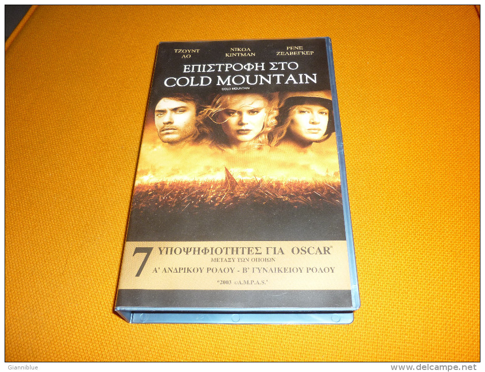 Cold Mountain Jude Law Nicole Kidman - Old Greek Vhs Cassette Video Tape From Greece - Drama