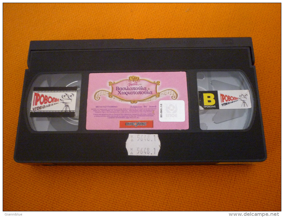 Barbie As The Princess And The Pauper - Old Greek Vhs Cassette Video Tape From Greece - Children & Family