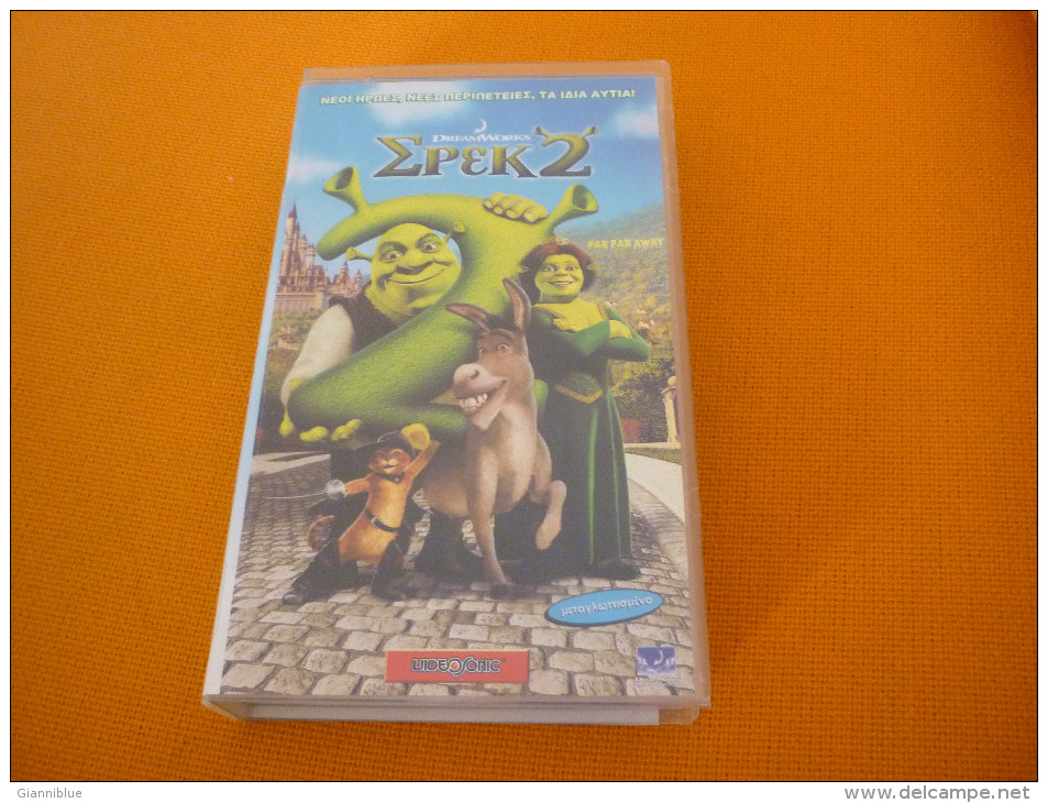 Shrek 2 - Old Greek Vhs Cassette Video Tape From Greece - Cartoons
