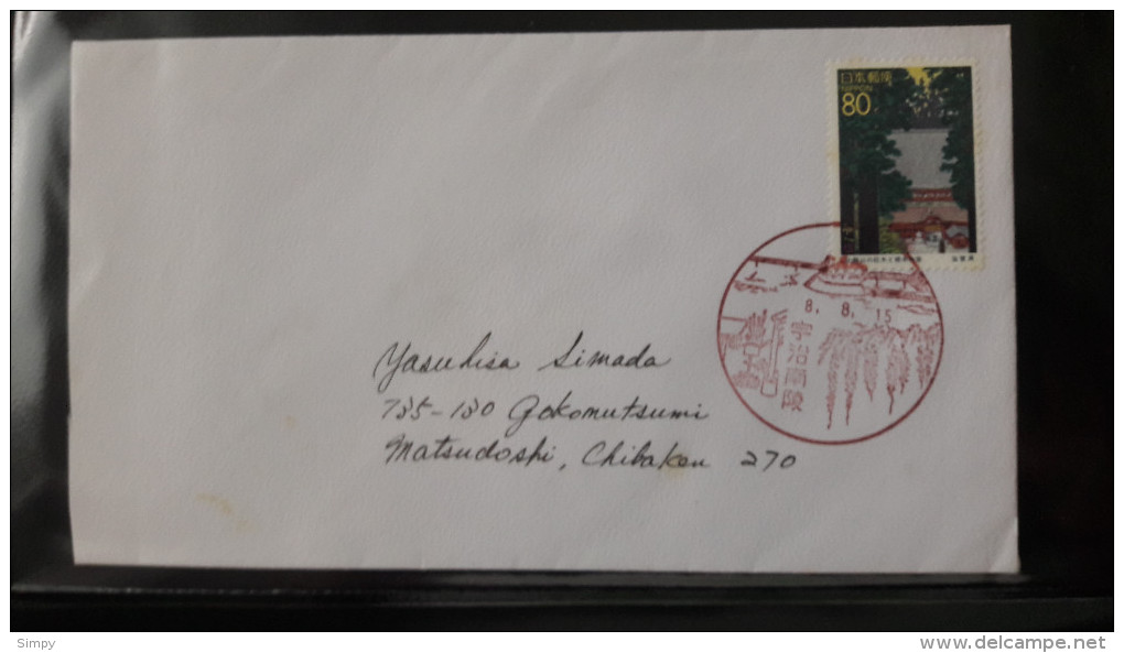 JAPAN Commemorative Cover  Traveled Letter - Enveloppes